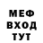 МЕФ 4 MMC Kyle Bartosch