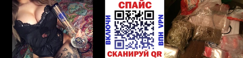 БУТИРАТ оксибутират  Полевской 
