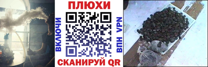 ГАШИШ 40% ТГК  Полевской 