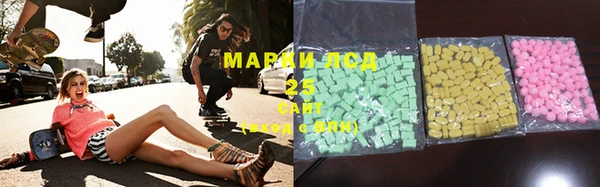 mix Алексин