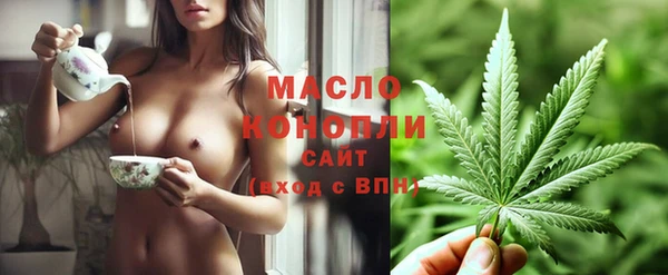первитин Абаза