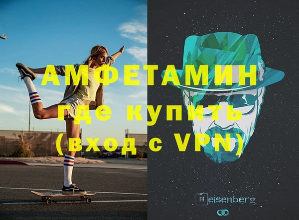 mix Алексин
