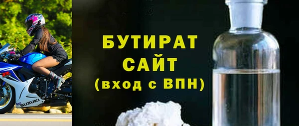 mix Алексин