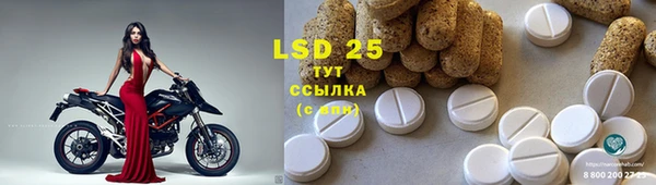 крисы Алексеевка