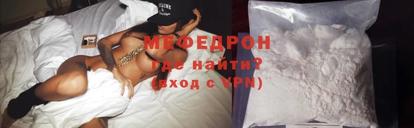 МДПВ Заволжск