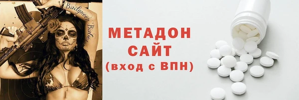 mix Алексин
