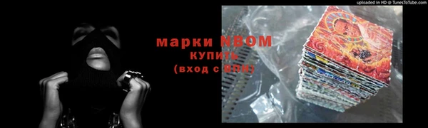 не бодяженный Алзамай