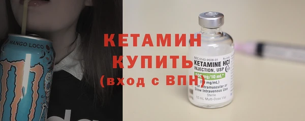 соль ск Козловка