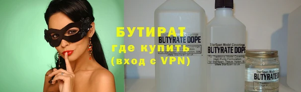 не бодяженный Алзамай
