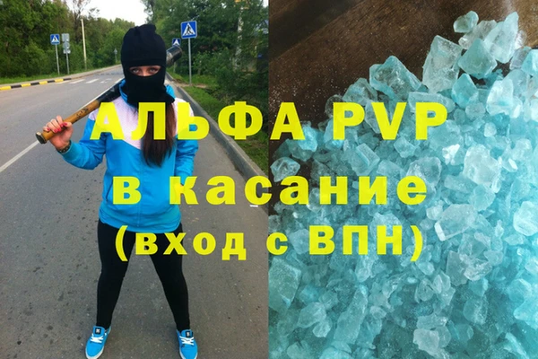 не бодяженный Алзамай