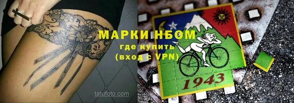 крисы Алексеевка