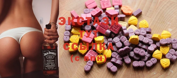 mix Алексин