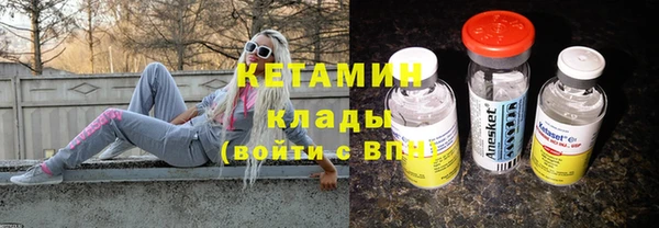 mix Алексин