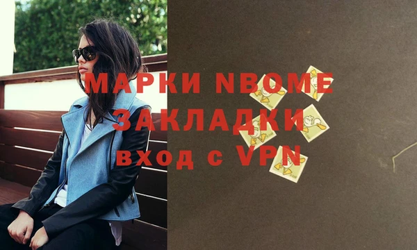 крисы Алексеевка