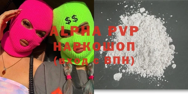 крисы Алексеевка