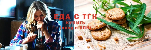 не бодяженный Алзамай