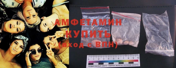 крисы Алексеевка