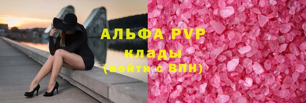 не бодяженный Алзамай