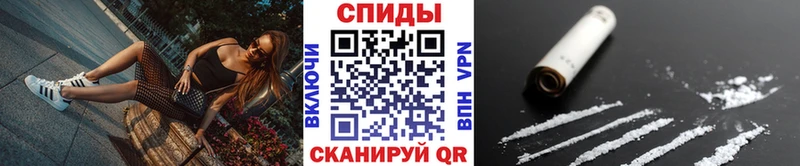 OMG ТОР  Полевской  МЕТАМФЕТАМИН Methamphetamine 
