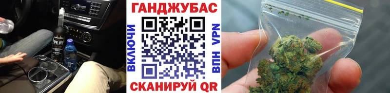 кракен вход  Полевской  Марихуана AK-47 